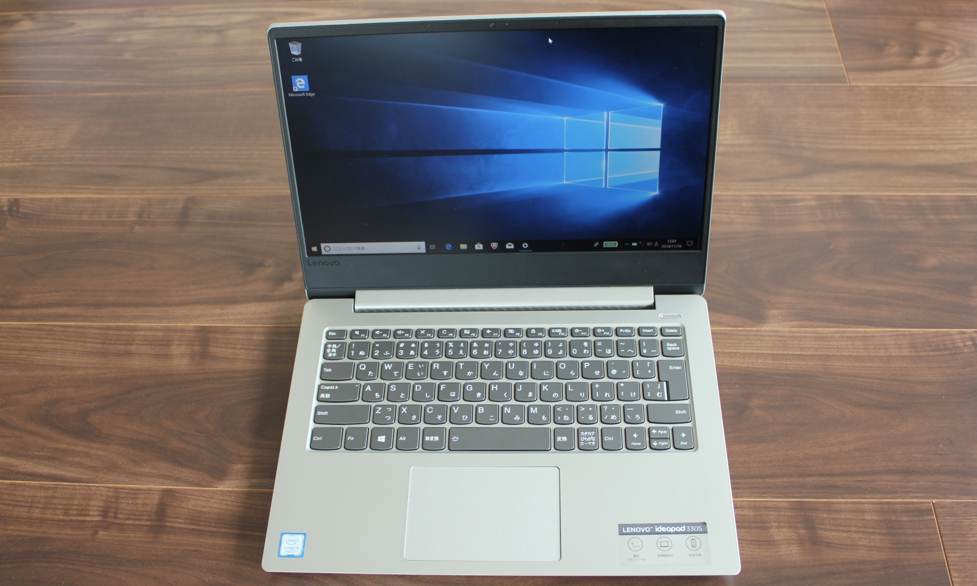 Lenovo ideaPad Windows10